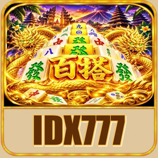 Troubleshooting idx777